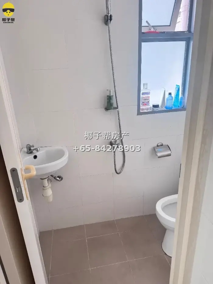 West Coast The Infiniti condo maid's room, near Clementi MRT 1