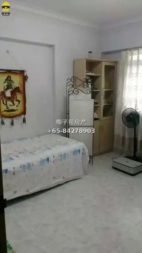 Bukit Batok Nature View Common Room Male Sharing includes ai 1