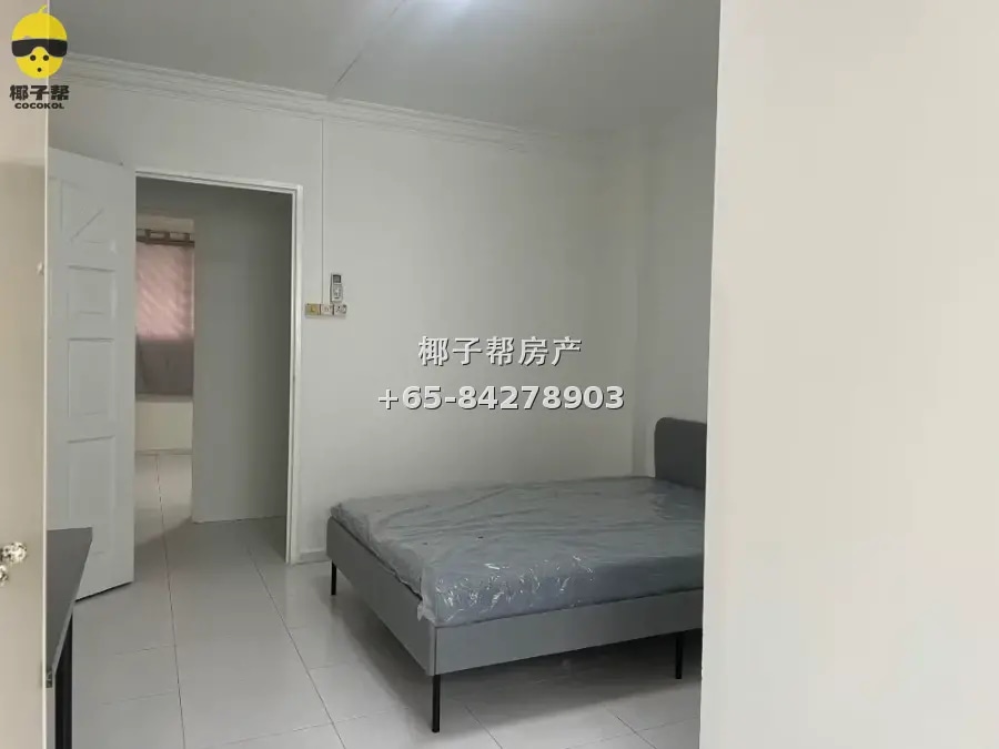 Choa Chu Kang master bedroom near South View MRT. Utilities 4