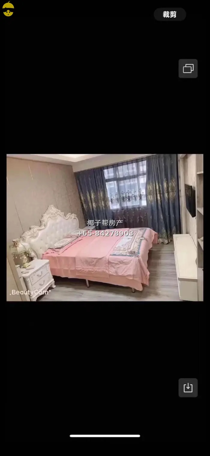 Common room at Chinese Garden Lakeside Apartment. Utilities 1