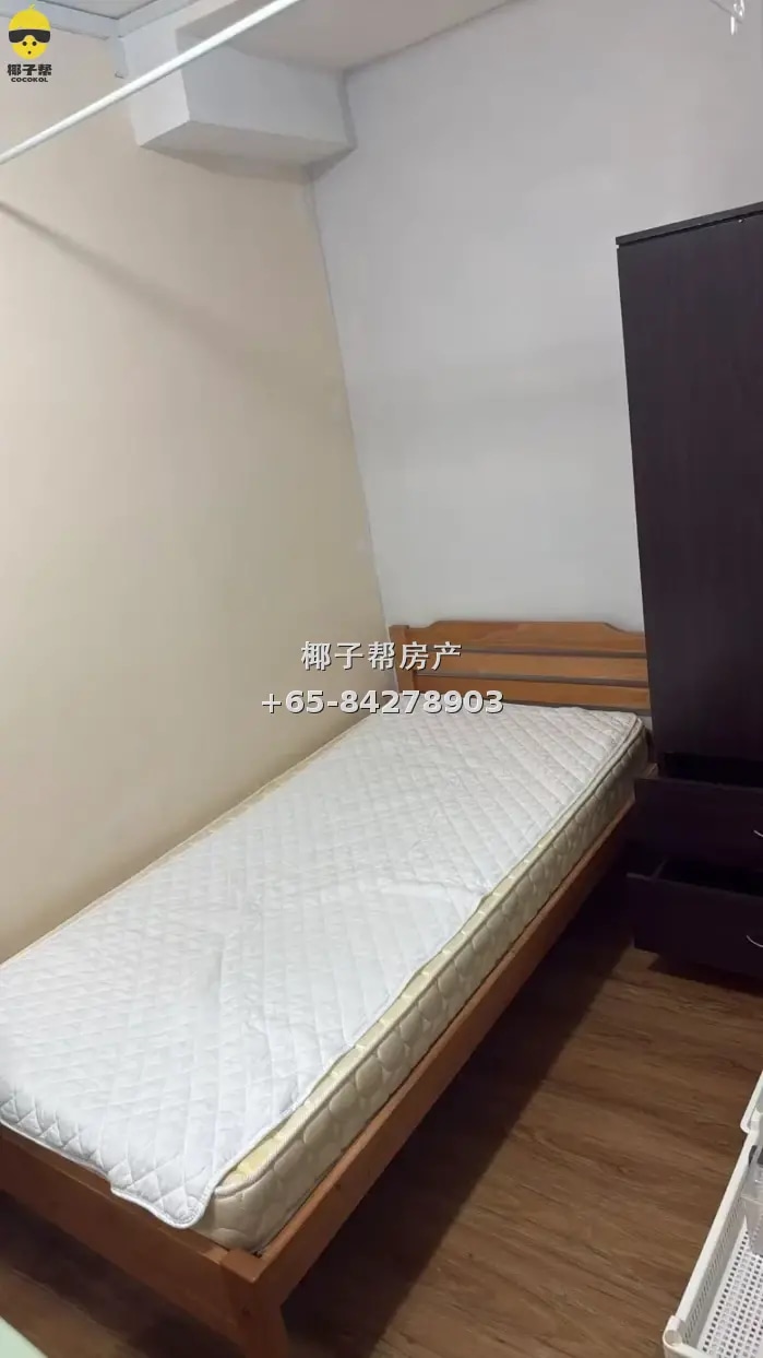 【出租】红山组屋普通房合租 近女皇镇红山地铁站 包水电网可报地址 3