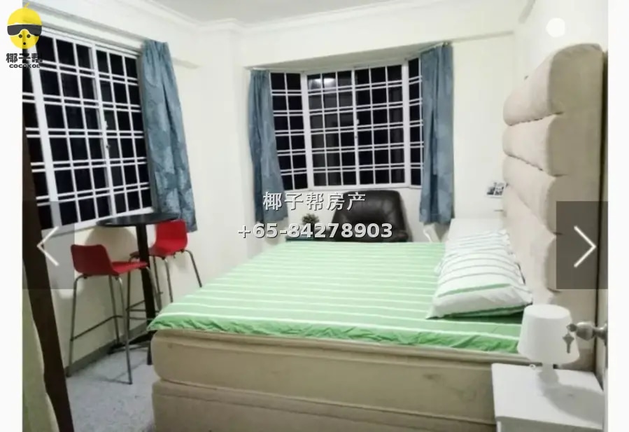 Apartment next to Pasir Panjang MRT, 5-minute walk, cooking 6