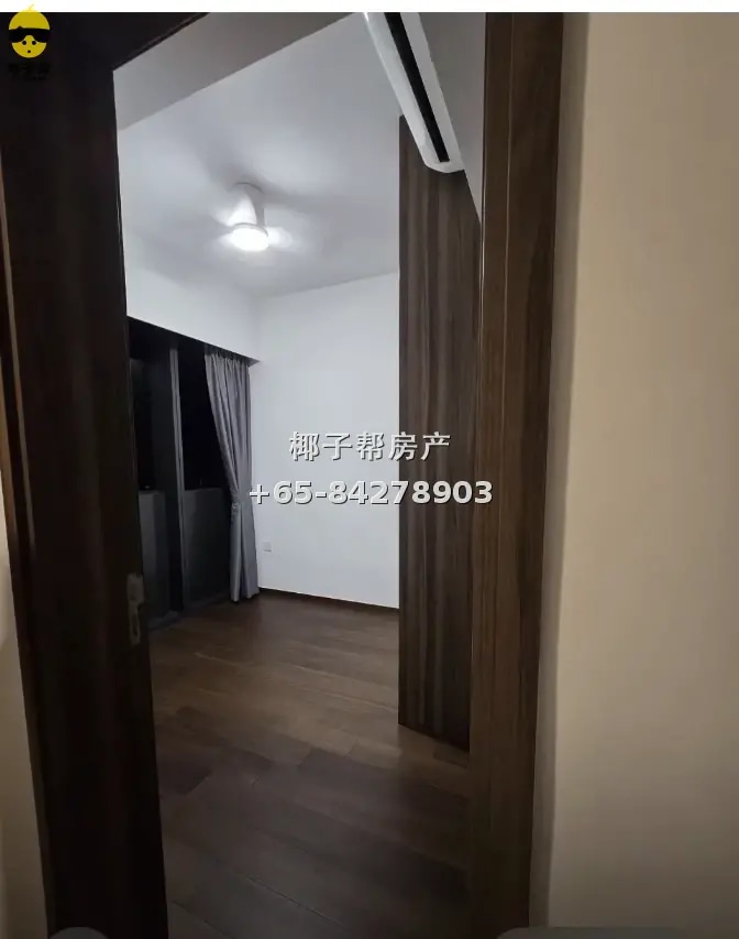 Single room in an apartment next to Bishan MRT Station. Util 2