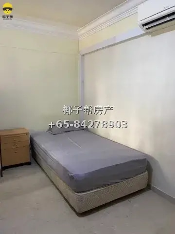 【出租】金文泰地铁站旁组屋空调单间 合租包水电可报地址 5