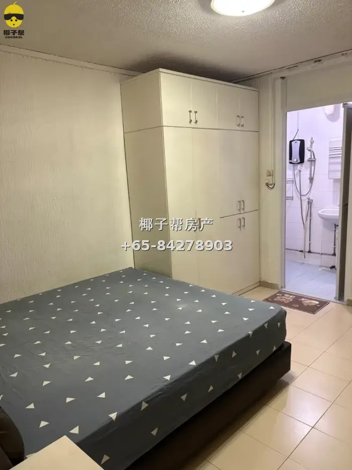 Large-bed room beside Hougang MRT station, 6-minute walk, ut 1