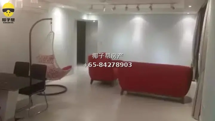 【出租】榜鹅丽园地铁旁组屋单间 步行3分钟包水电网 1
