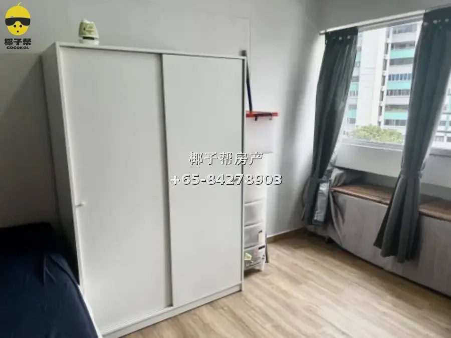Large common room next to Chai Chee/Bedok North MRT. Utiliti 3