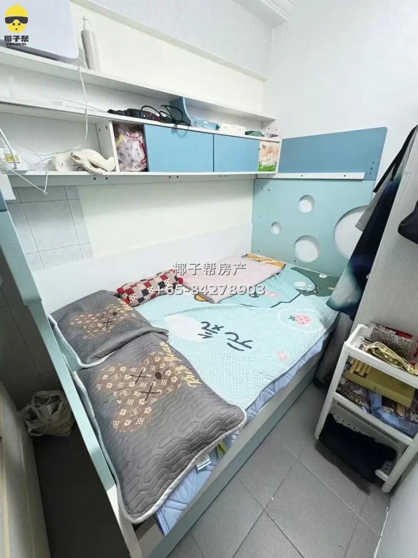 Bedok North near MRT, shared air-conditioned room, utilities 1