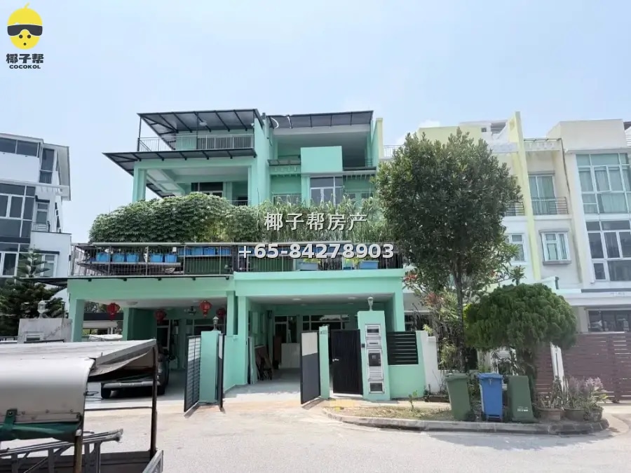 Shared room next to Teck Whye Station, Choa Chu Kang. Utilit 1