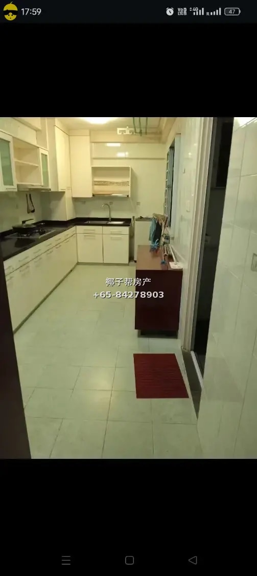 3-minute walk to Sembawang MRT station. Large partition room 2
