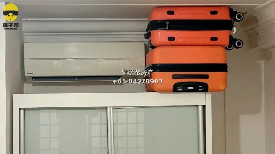 1-minute walk from Admiralty MRT station. HDB common room fo 4