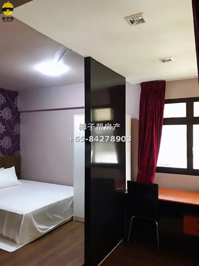 Single room in female shared apartment near Tiong Bahru MRT 5