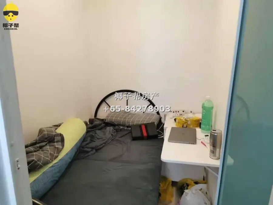 Single room in apartment next to Farrer Park MRT, utilities 1