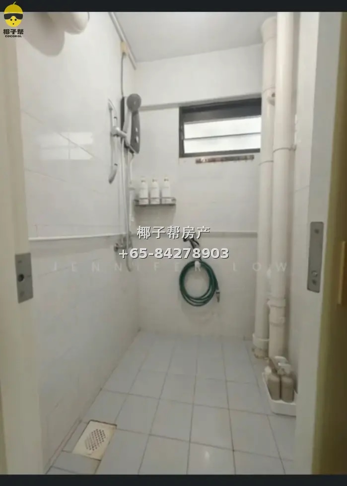 Room in shared flat next to Toa Payoh MRT, utilities include 1