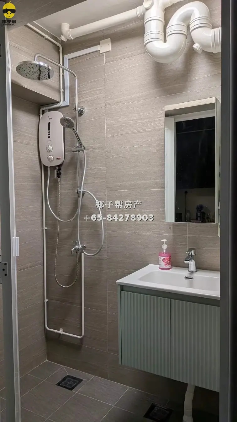 Jurong West near Boon Lay female single room, utilities incl 4