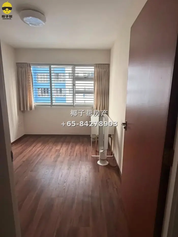 HDB common room next to Admiralty MRT. Females only. Utiliti 1