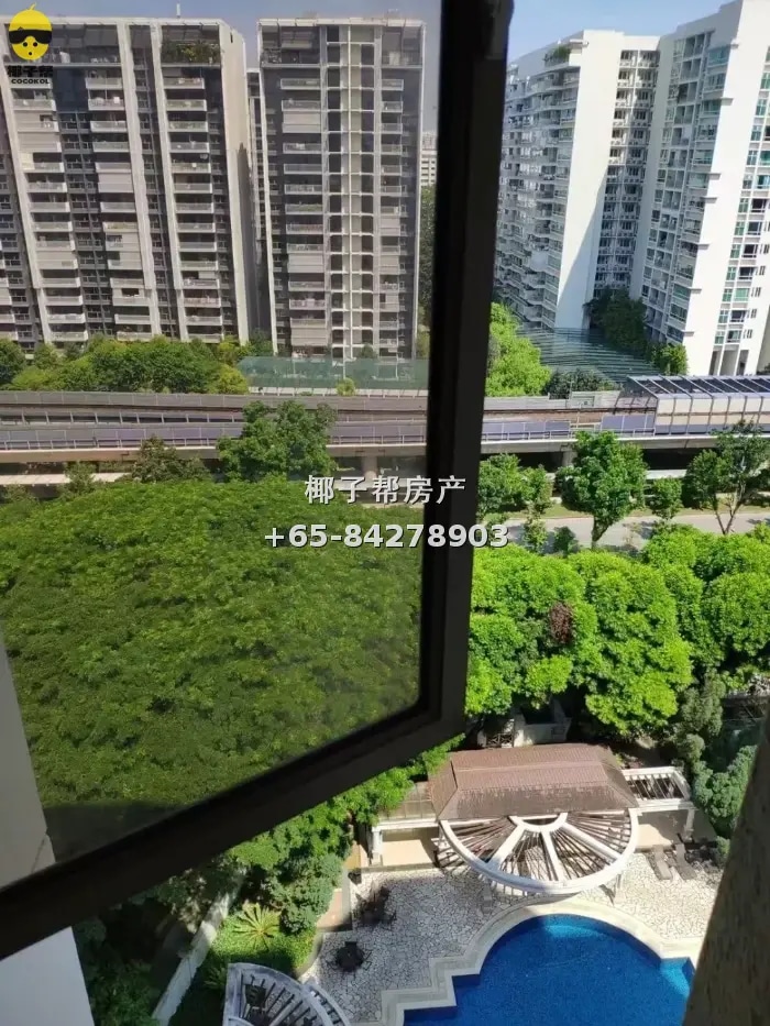 Common room in condo next to Lakeside MRT, utilities include 1