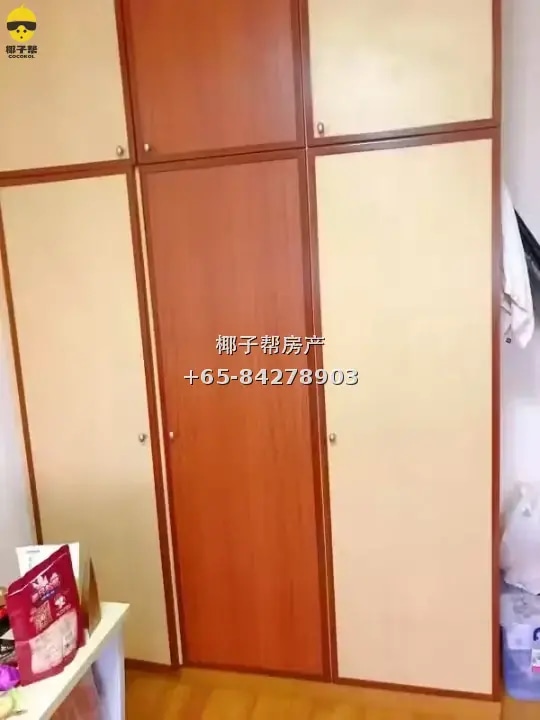 Common room in Choa Chu Kang near Yew Tee MRT. High floor, w 5