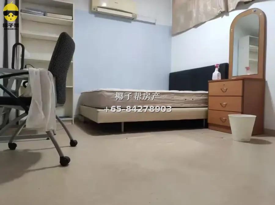 Air-conditioned common room beside Marine Parade MRT Station 1