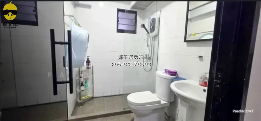 Punggol Emerald entire HDB flat, 2-minute walk to Soo Teck S 4