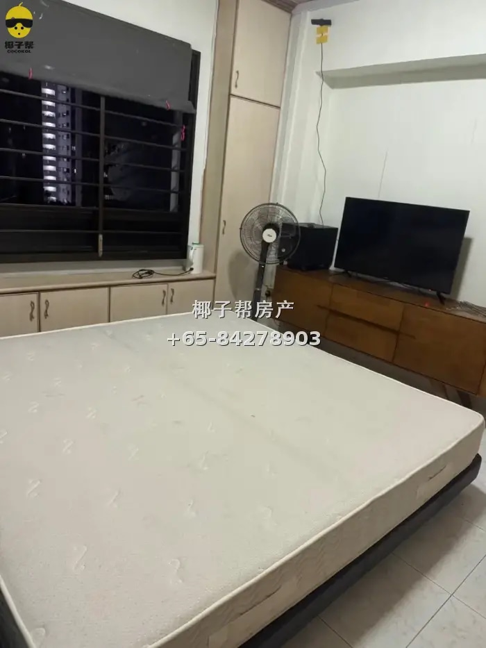 Room in shared apartment near Pioneer MRT, utilities include 2