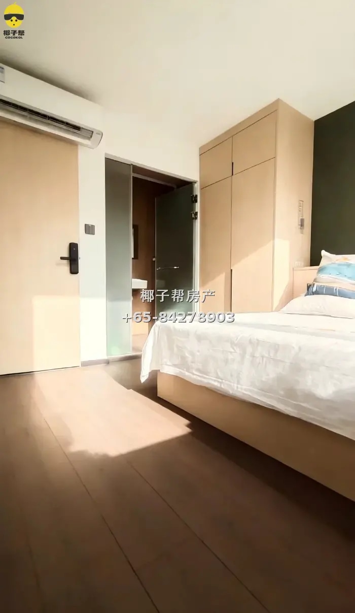 Studio near Jalan Besar MRT, furnished, short-term rental av 1