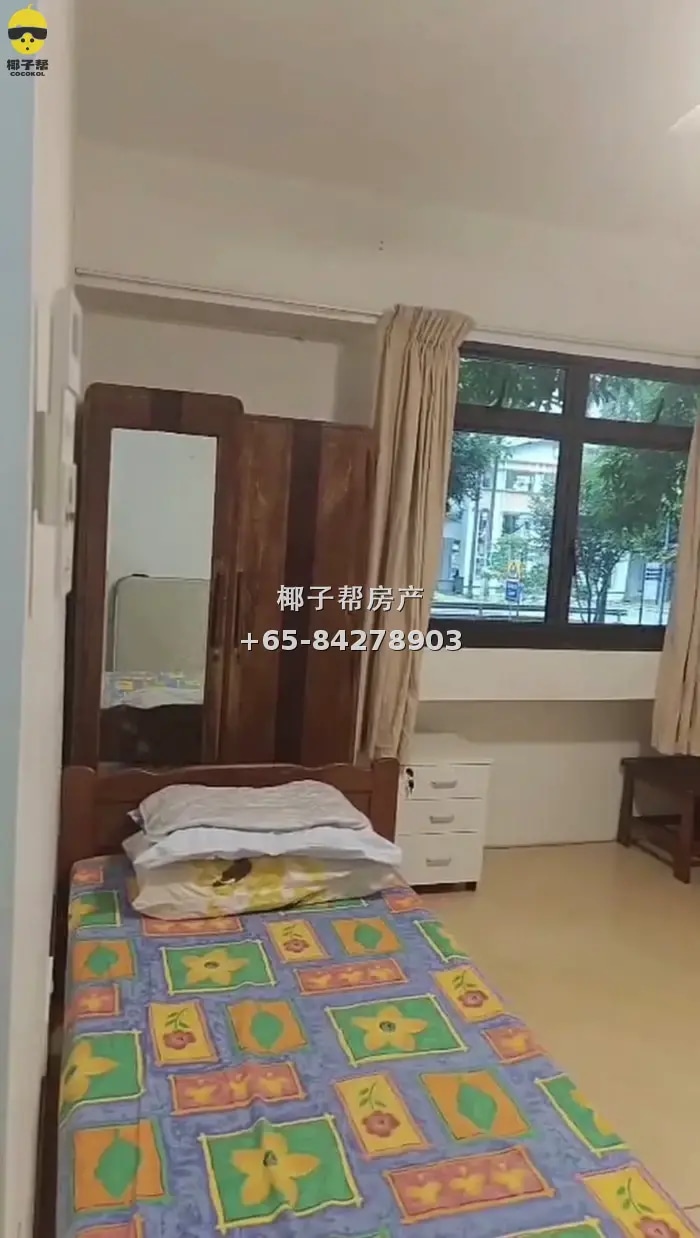 Large room in HDB flat next to Yew Tee MRT. Shared rental, u 2