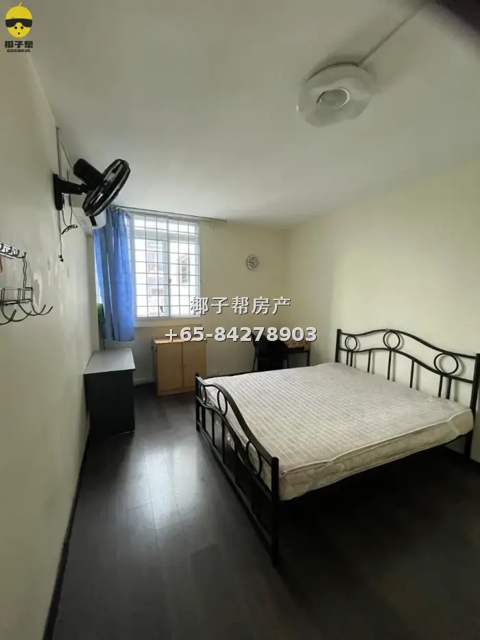 Air-conditioned common room near Bishan MRT, 8-minute walk, 1