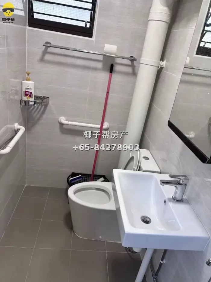 Male shared room beside Ubi MRT Station. 1-minute walk, util 4