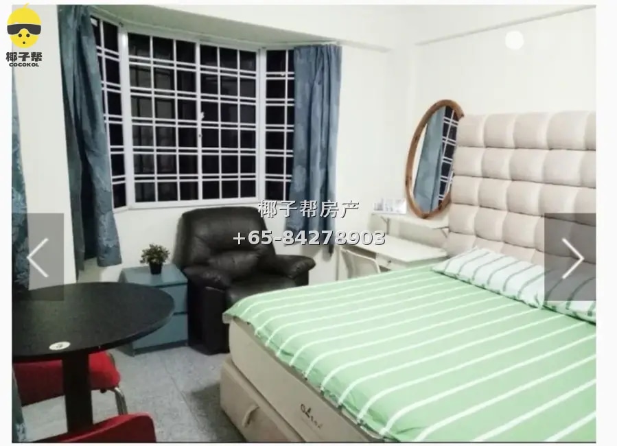 Apartment next to Pasir Panjang MRT, 5-minute walk, cooking 4