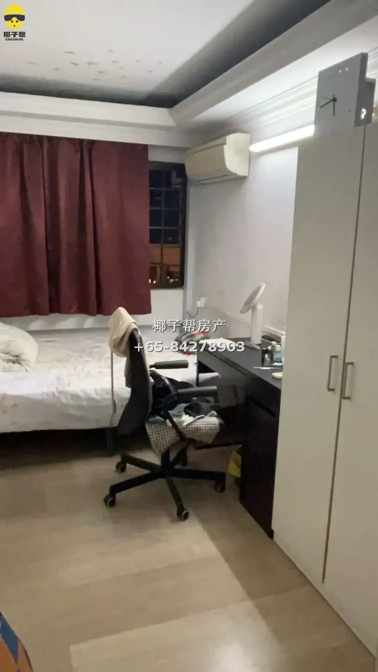 Chinatown People's Park Complex apartment female room. Near 2