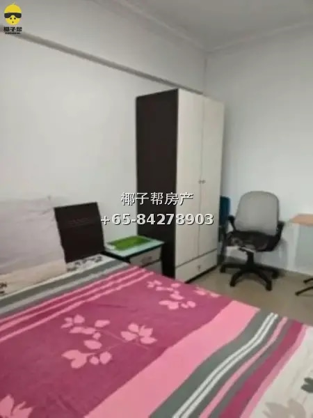 Single room in HDB flat next to Chinese Garden MRT, Jurong E 2