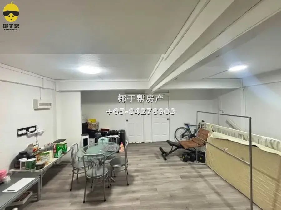 Entire HDB flat beside Farrer Road MRT Station, 1,000 sq ft 1