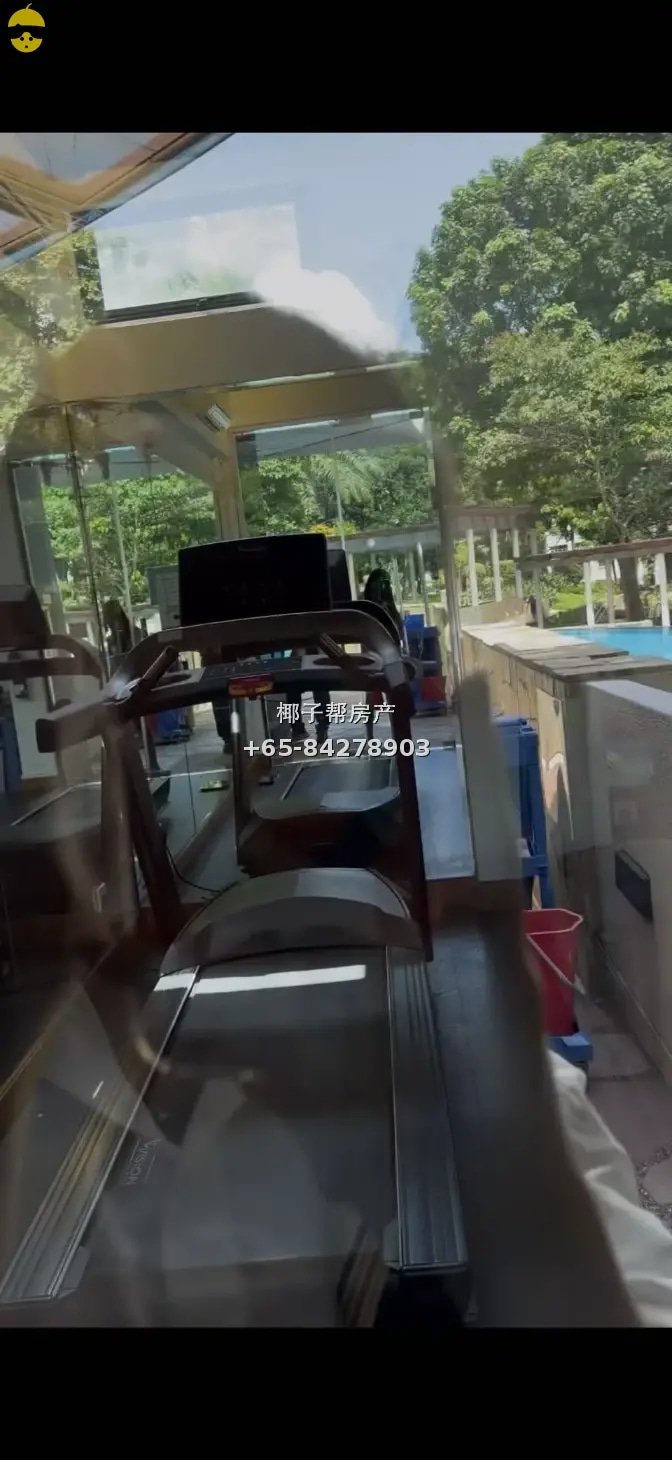 Bukit Batok condo common room near MRT. Utilities included, 6