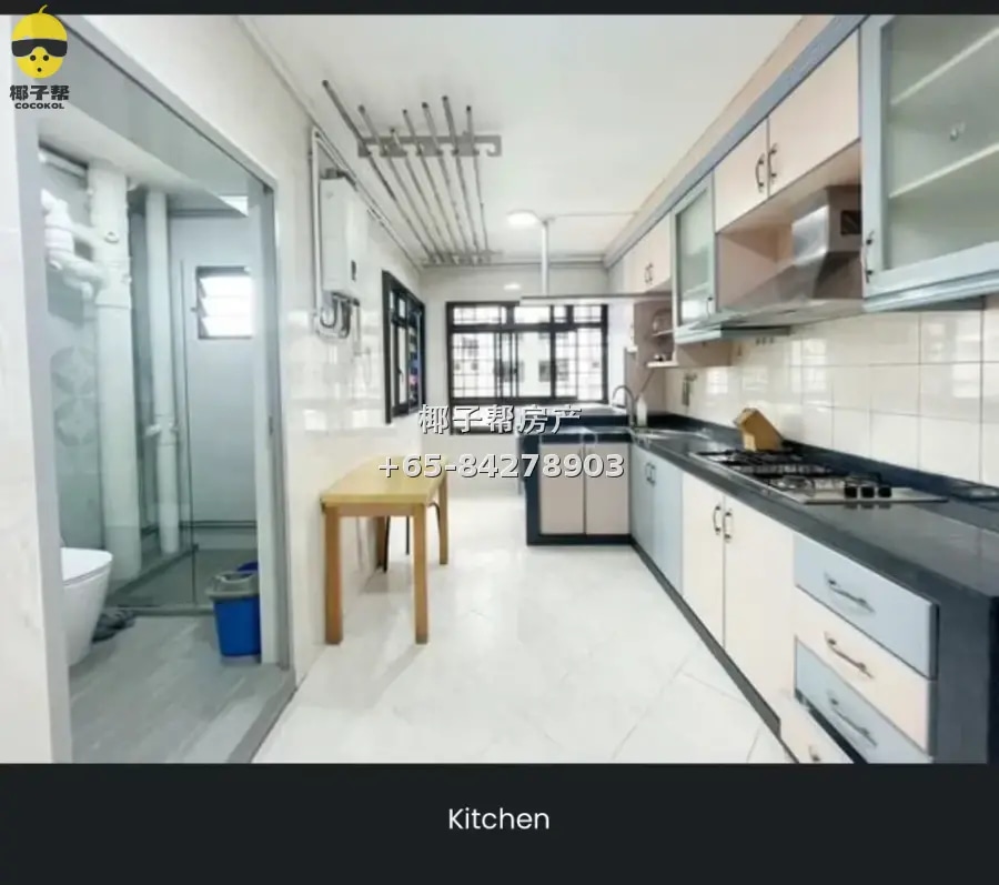 Yishun HDB single room near MRT. Utilities included, no agen 1