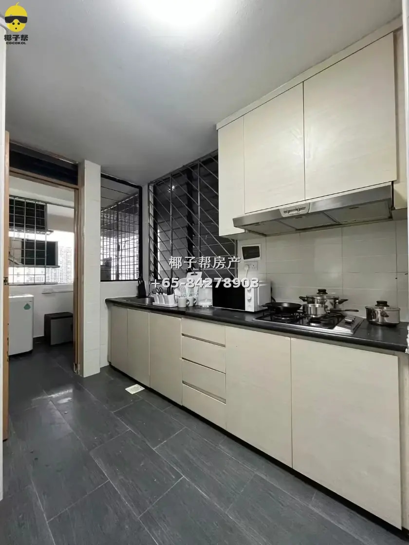 Room in shared apartment at Braddell, about 7 minutes' walk 2