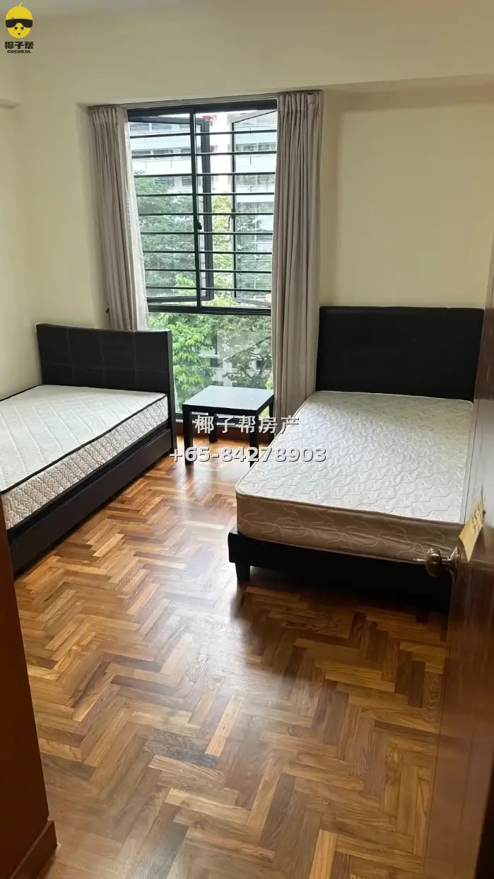 Hougang apartment air-conditioned room. Cooking allowed, add 2