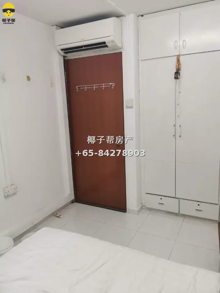 Couple room next to MacPherson MRT station. No agent fee. Qu 4