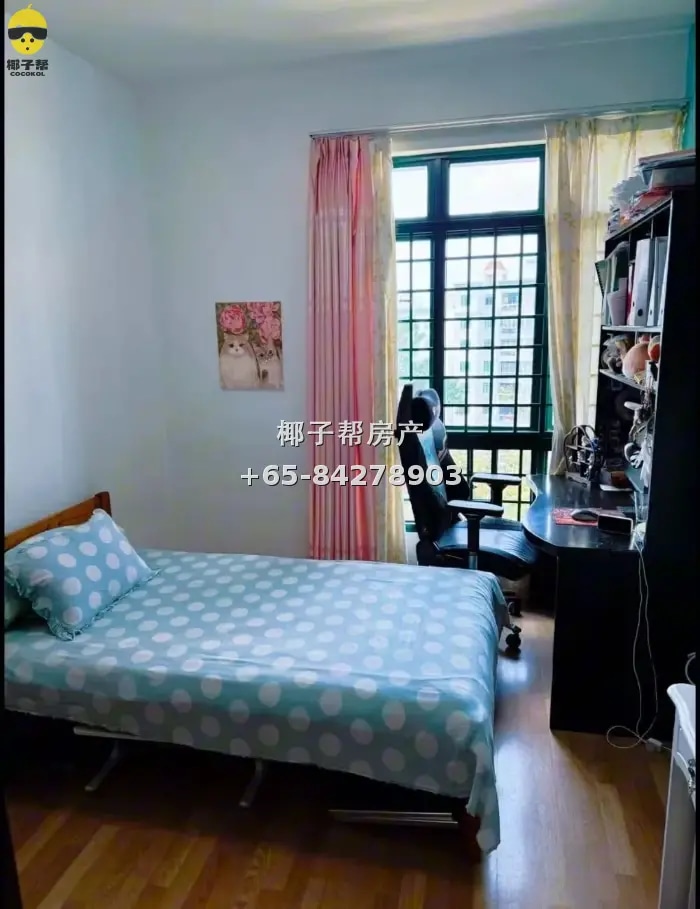 Female room in apartment near Hillview MRT, utilities includ 1