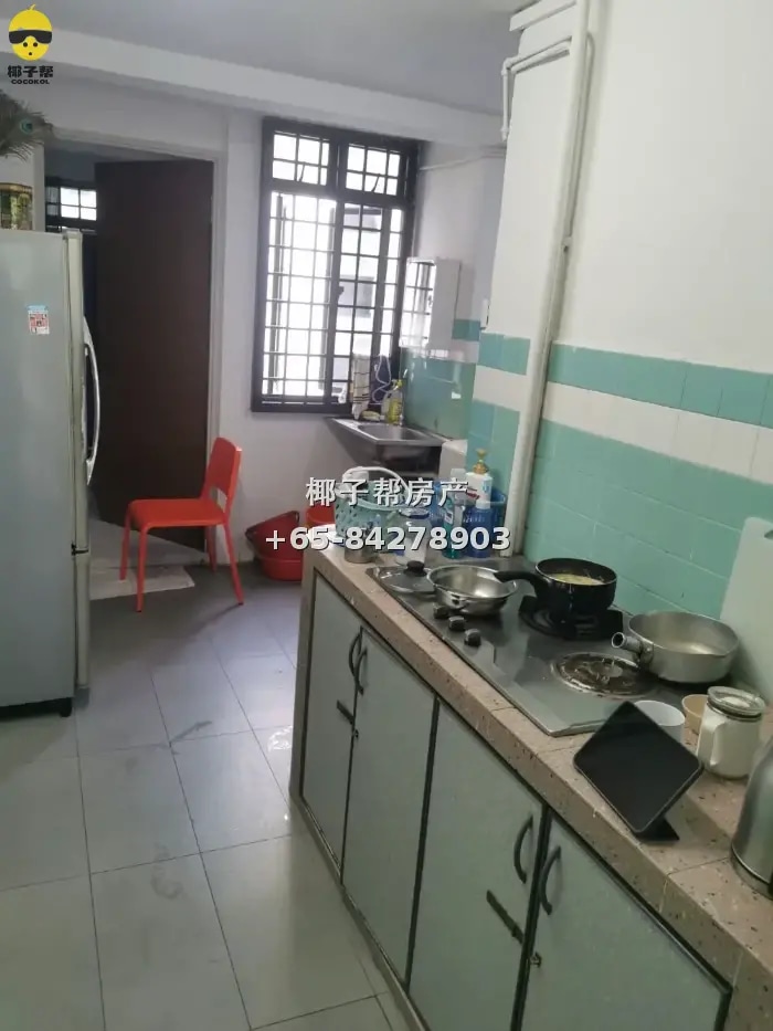 Couple room next to MacPherson MRT station. No agent fee. Qu 3