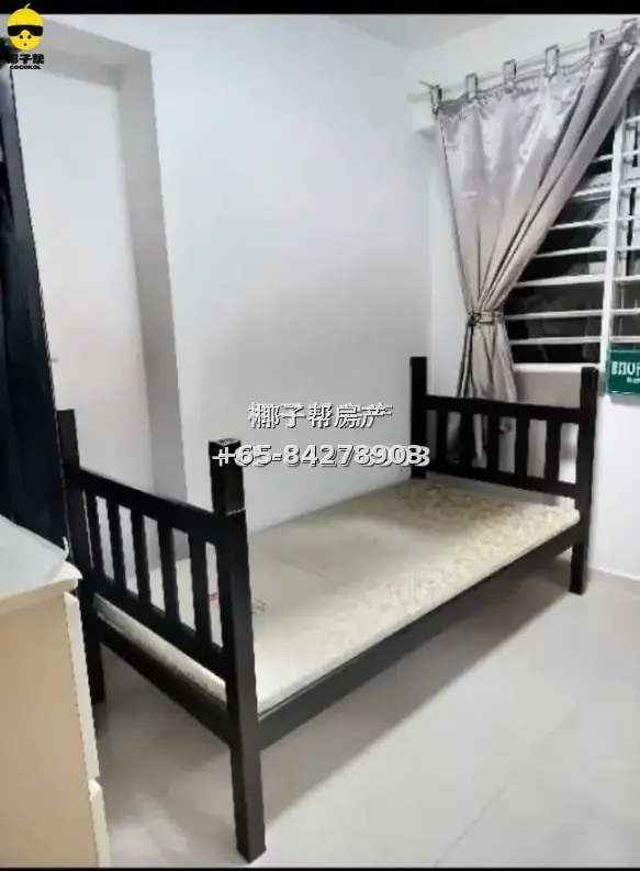 Common room beside Yishun Khatib MRT station. Utilities incl 1