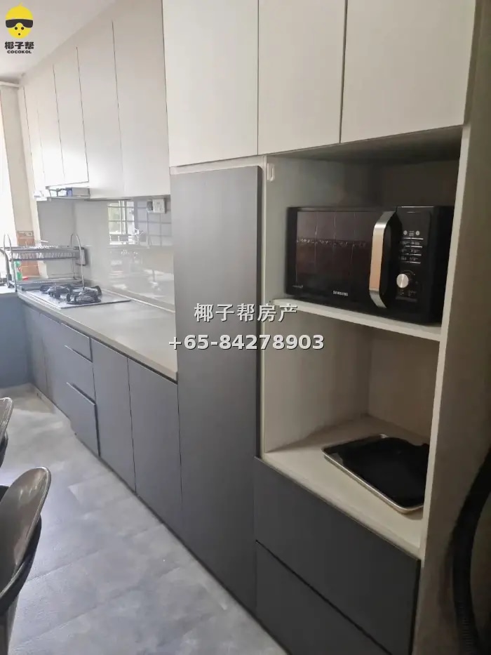 HDB common room beside Yishun MRT, couples welcome, utilitie 4