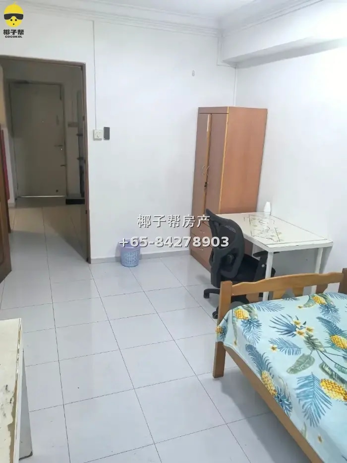 Air-conditioned HDB room in Jurong West near Pioneer MRT. In 2