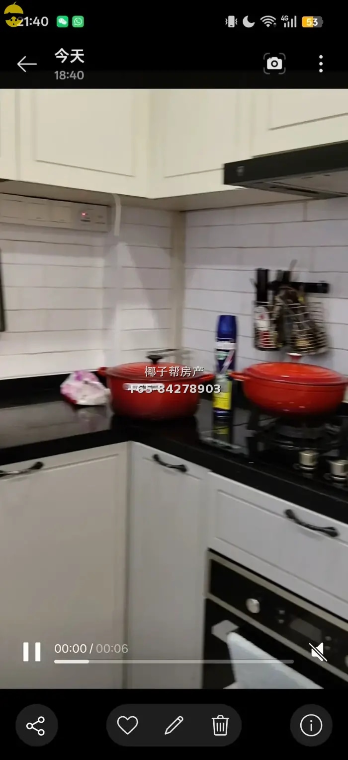 Pasir Ris HDB single room, utilities included, cooking allow 4
