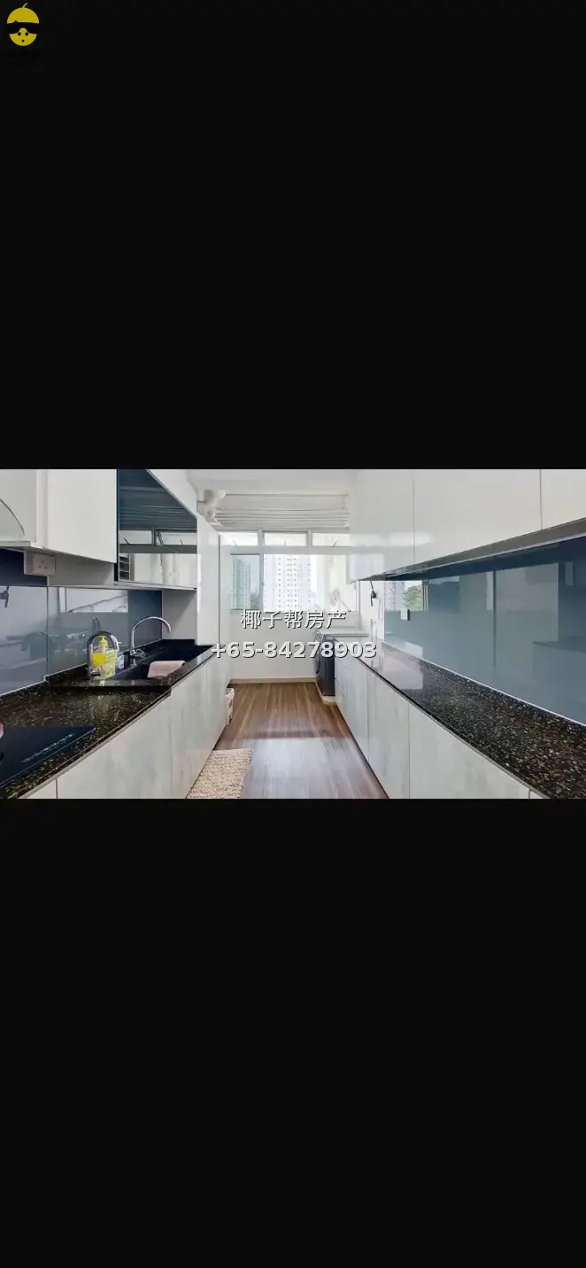 【出租】兀里地铁旁组屋普通房 合租可煮包水电 近SMU 1