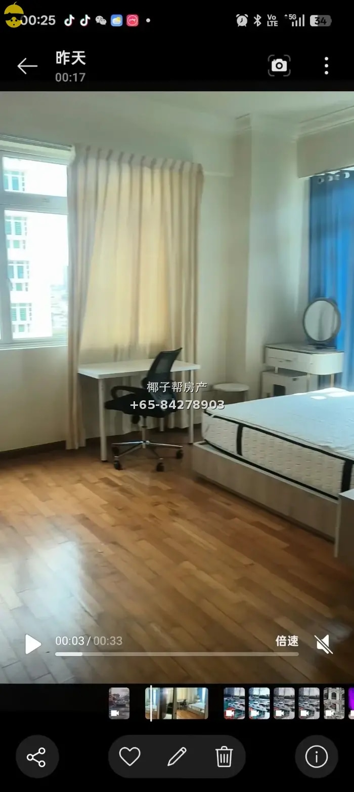 【出租】巴耶利峇公寓主人房 近地铁包水电 夫妻可住 2