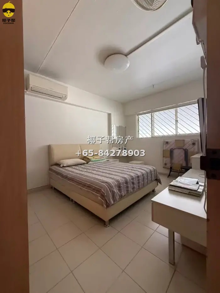 Next to Tampines East MRT, whole HDB flat with 2 bedrooms an 1