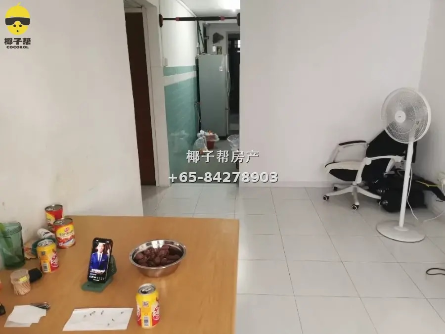 Couple room next to MacPherson MRT station. No agent fee. Qu 2