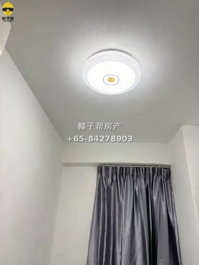 5-minute walk from Lakeside MRT Station. Single room in bung 3