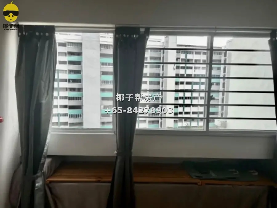 Large common room next to Chai Chee/Bedok North MRT. Utiliti 2